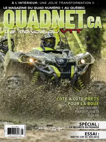 Août Sep 2016 
                issue Août Sep 2016