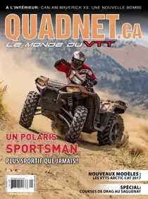 Déc. 2016 / Janvier 2017 
                issue Déc. 2016 / Janvier 2017