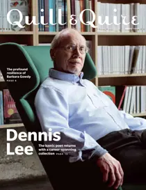 APRIL 2017 
                issue APRIL 2017