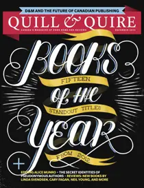 December 2012 
                issue December 2012