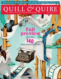 July/August 2015 
                issue July/August 2015