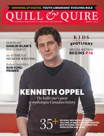 MARCH 2014 
                issue MARCH 2014