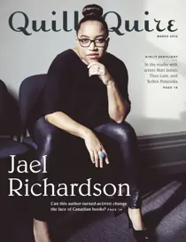 March 2016 
                issue March 2016