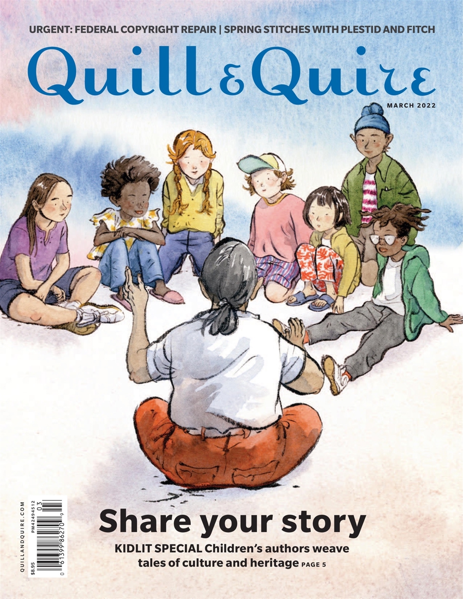 Quill & Quire issue March 2022