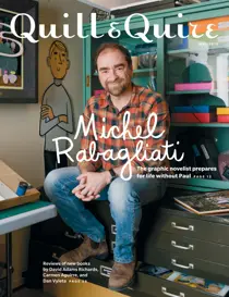 MAY 2016 
                issue MAY 2016