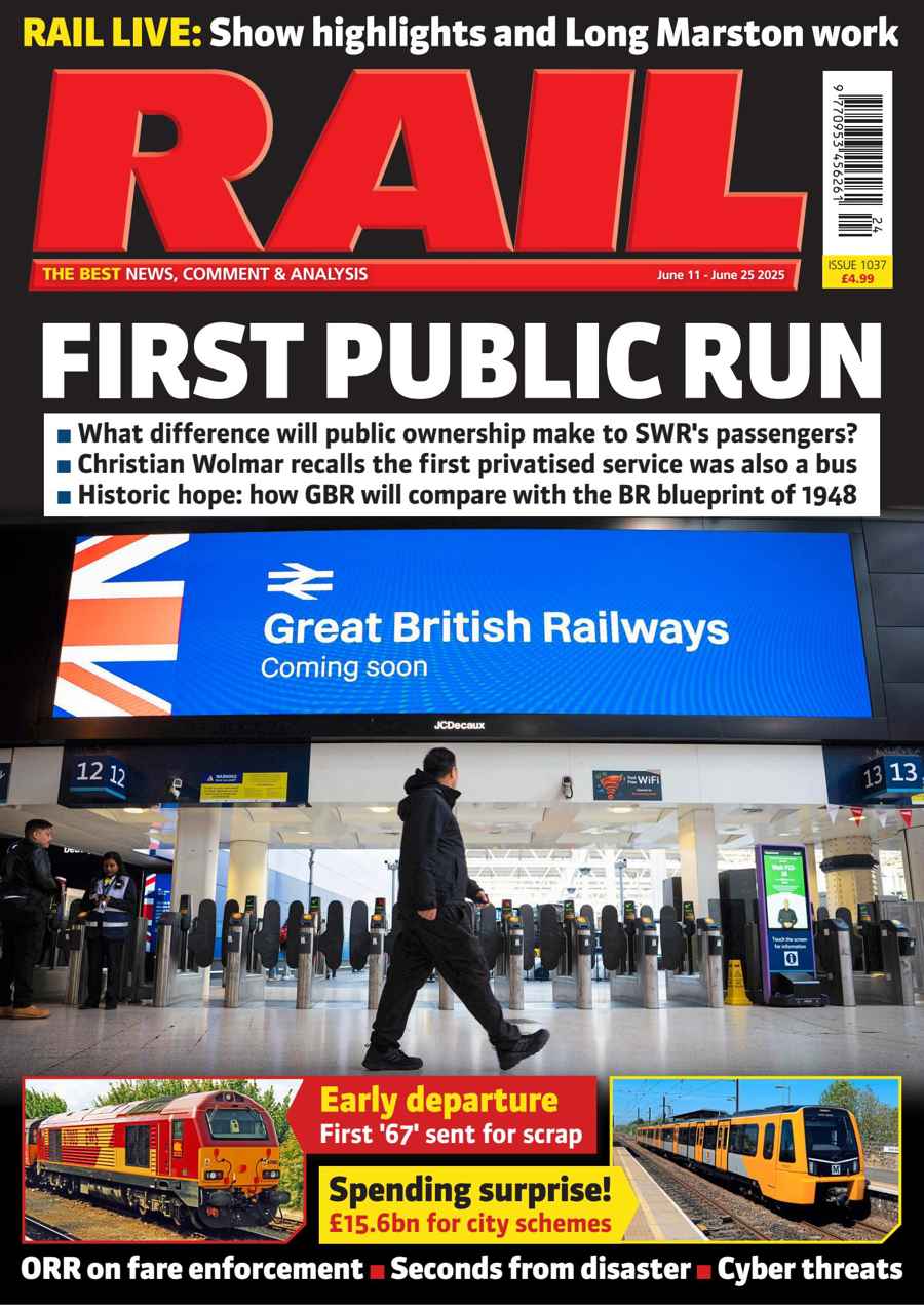 RAIL