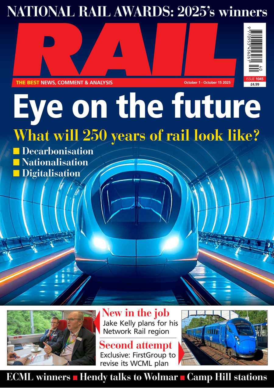 RAIL