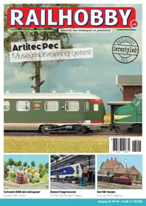 381 
                issue 381