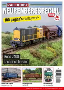 409 
                issue 409