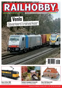 417 
                issue 417