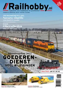 443 
                issue 443