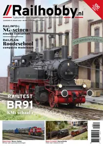 RailHobby 470 mrt 
                issue RailHobby 470 mrt