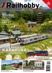 RailHobby 479 jan 
                issue RailHobby 479 jan