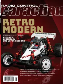 August 2020 
                issue August 2020