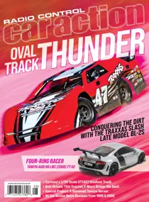 August 2025 
                issue August 2025