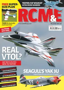 July 2017 
                issue July 2017