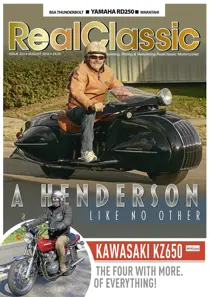 August 2023 
                issue August 2023