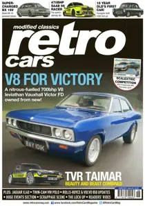 No.84 V8 For Vistory! 
                issue No.84 V8 For Vistory!