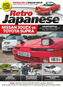 Issue 3 - Nissan 300ZX vs Toyota Supra 
                issue Issue 3 - Nissan 300ZX vs Toyota Supra