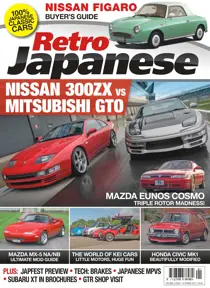 Issue 5 Nissan 300ZX vs Mitsubishi GTO  
                issue Issue 5 Nissan 300ZX vs Mitsubishi GTO 
