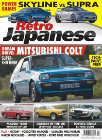 Summer 2019 
                issue Summer 2019
