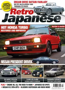 Winter 2017 
                issue Winter 2017