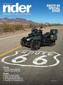 August 2025 
                issue August 2025