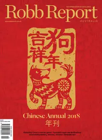 Chinese Annual 2018 
                issue Chinese Annual 2018