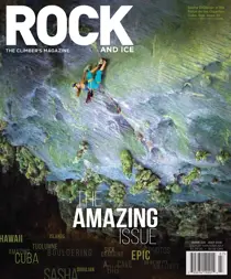 July 2016, #235 
                issue July 2016, #235