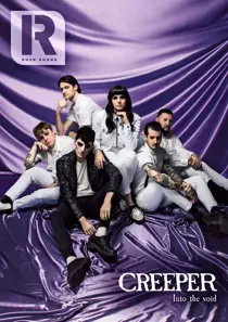 262 Creeper 
                issue 262 Creeper