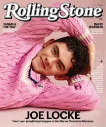 Aug/ Sept 2024 
                issue Aug/ Sept 2024