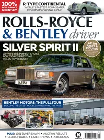 Issue 29 - March/April 2022 
                issue Issue 29 - March/April 2022