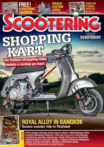 January 2022 
                issue January 2022