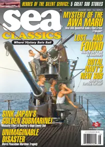 Aug-25 
                issue Aug-25