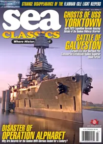 Jul-25 
                issue Jul-25