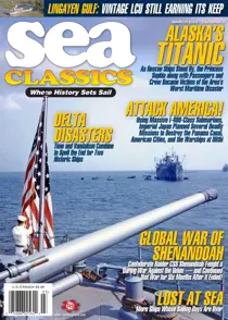 Mar-25 
                issue Mar-25