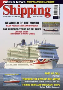 Aug-21 
                issue Aug-21