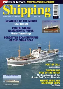 May-21 
                issue May-21