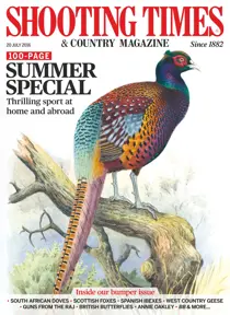 20th July 2016 
                issue 20th July 2016