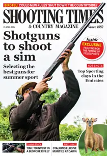 23-Apr-2025 
                issue 23-Apr-2025