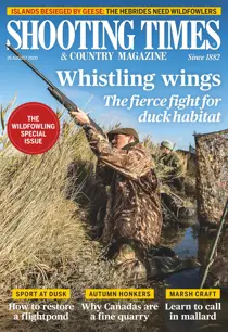 26-Aug-2020 
                issue 26-Aug-2020