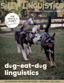 Silly Linguistics Issue 74