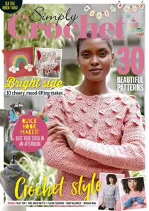 Issue 96 
                issue Issue 96