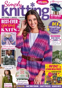 Simply Knitting 
                issue April 2026