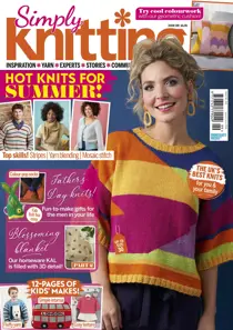 July 2020 
                issue July 2020