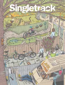 131 
                issue 131