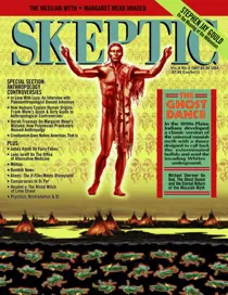 5.3 
                issue 5.3