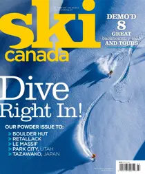 December 2017 
                issue December 2017