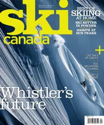 Winter 2017 
                issue Winter 2017