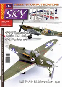 Sky Model 137 gennaio